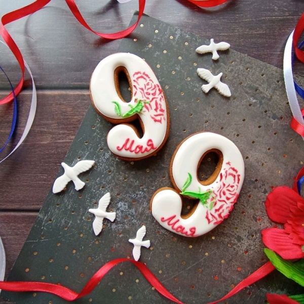 Форма для пряников Цифра 9