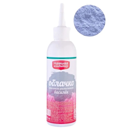 Краситель пищевой с распылителем Натива кондитер Василек 50 г