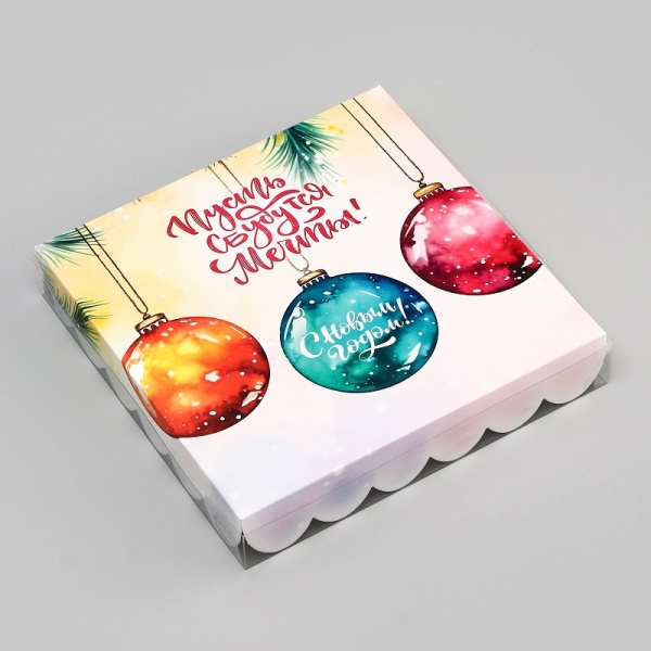 Коробка для печенья Пусть сбываются мечты 18х18х3 см