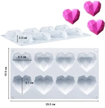 Форма для муссовых десертов Геометрия любви 8 ячеек