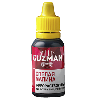 Краситель жидкий жирорастворимый Спелая малина 412 GUZMAN 15 г