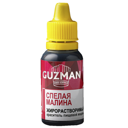 Краситель жидкий жирорастворимый Спелая малина 412 GUZMAN 15 г