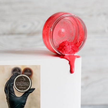 Блеск пищевой плотный коралловый Glican 10г