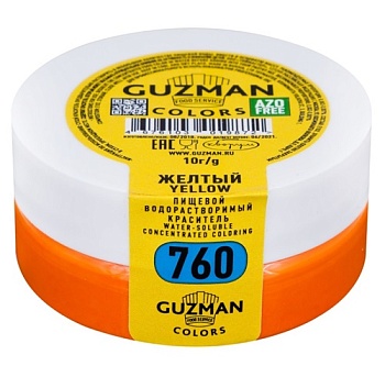 Краситель сухой водорастворимый Жёлтый 760 GUZMAN 10 г