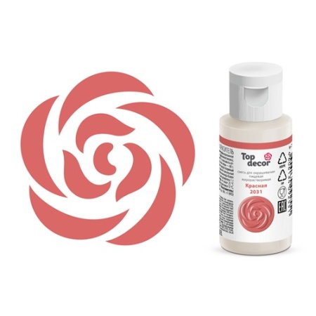 Пищевой краситель жирорастворимый Top Decor Красный 25 гр