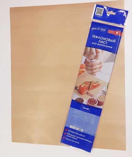 Тефлоновый лист для выпекания 33х40 см