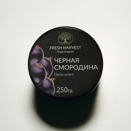 Пюре замороженное Черная смородина Fresh Harvest 250 г