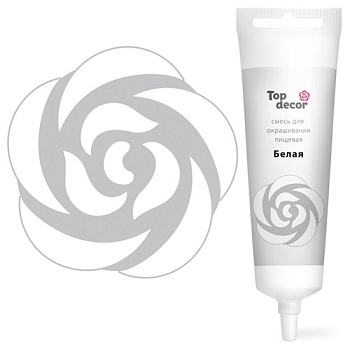 Жидкий краситель Топ продукт Белый 100 гр