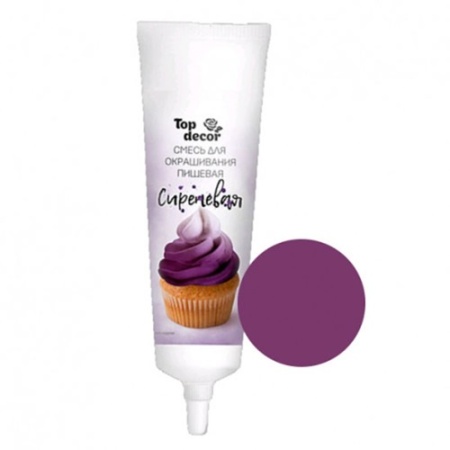 Жидкий краситель Топ продукт Сиреневый 100 гр