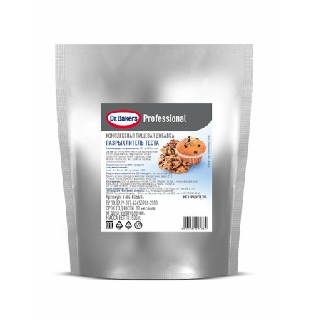 Разрыхлитель теста Dr.Bakers 500 г