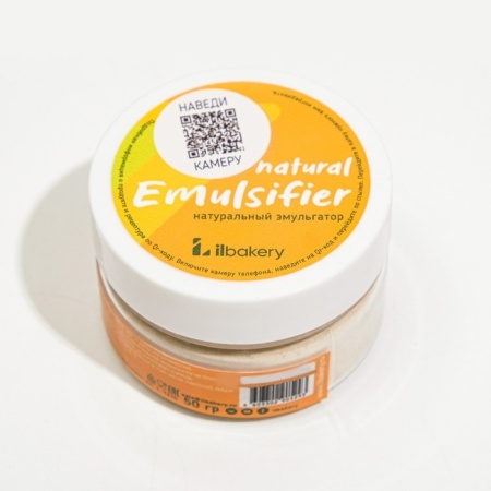 Натуральный эмульгатор Emulsifier ILBakery 50 г