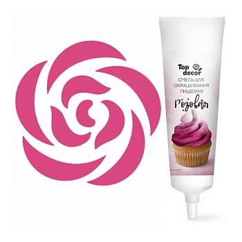 Жидкий краситель Топ продукт Розовый 100 гр