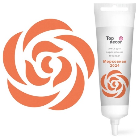 Жидкий краситель Топ продукт Морковный 100г