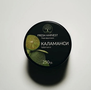 Пюре замороженное Каламанси Fresh Harvest 250 г