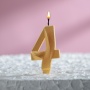 Свеча в торт цифра 4 Золото 6,5 см