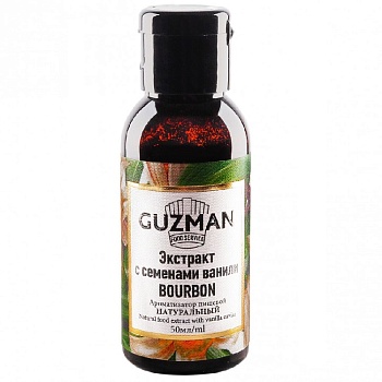 Ванильный экстракт 522 GUZMAN 50 мл