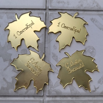 Набор акриловых топперов Кленовый лист 4 шт