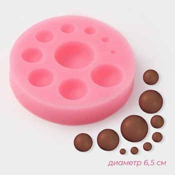 Молд Полусферы