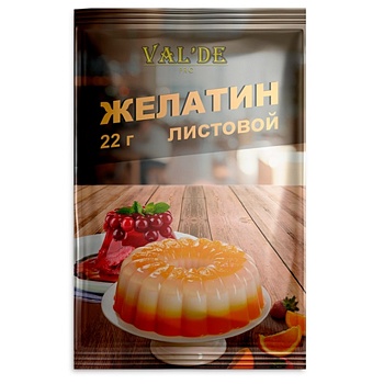 Желатин листовой Valde 22 г