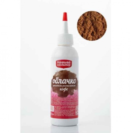 Краситель пищевой натуральный с распылителем Натива кондитер Кофе 50 г