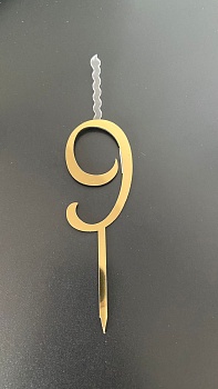 Топпер-свеча для торта Цифра 9 Золото
