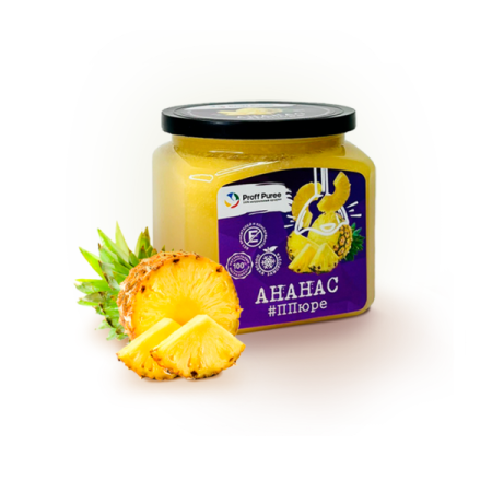 Пюре замороженное Ананас Proff Puree 500 г