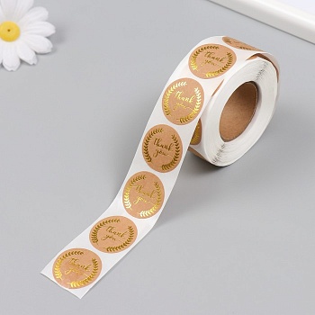 Набор наклеек Thank you 2,5 см 30 шт