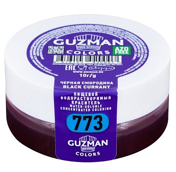 Краситель сухой водорастворимый Чёрная смородина 773 GUZMAN 10 г