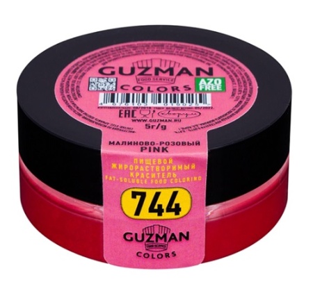 Краситель сухой жирорастворимый Малиново-розовый 744 GUZMAN 5 г