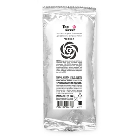 Сахарная мастика Топ Декор черная 100 г