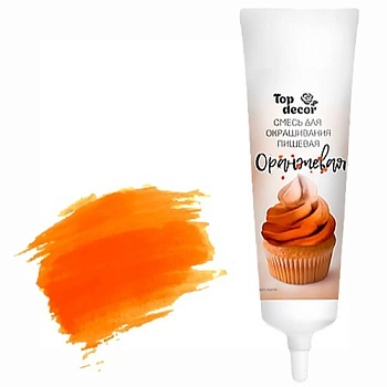 Жидкий краситель Топ продукт Оранжевый 100 гр