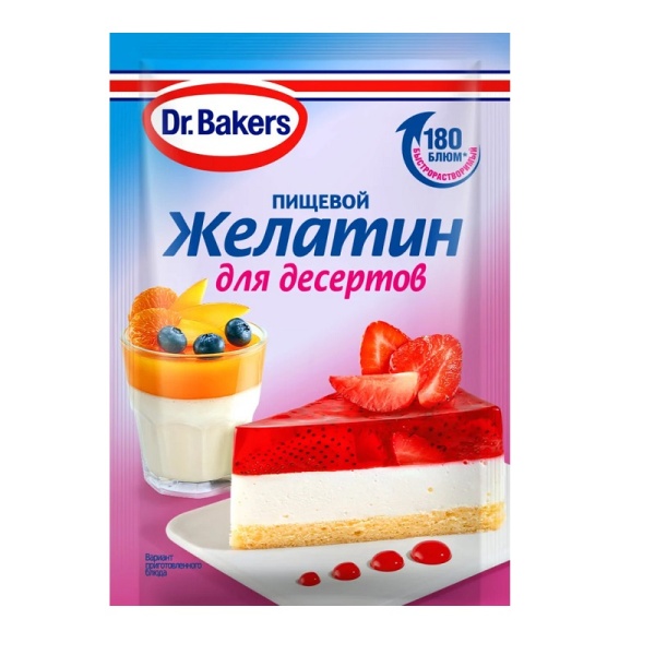 Желатин пищевой для десертов Dr.Bakers 10 г
