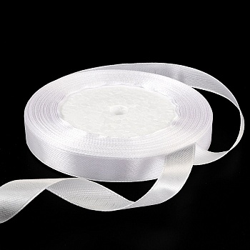 Лента атласная белая ширина 0,6 см