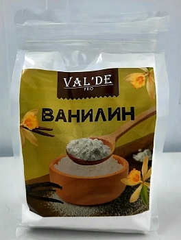 Ванилин Valde 500 г