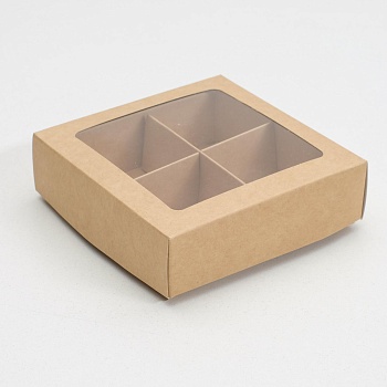 Упаковка для 4 конфет с прозрачной крышкой Крафт